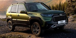 Lada Niva travel