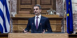 Ο Κυριάκος Μητσοτάκης στην εναρκτήρια εκδήλωση του Forum «Η Ελλάδα το 2040»