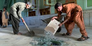 Εκρηξη στο Αφγανιστάν