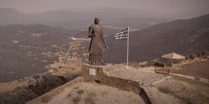 Το μνημείο της Ζαγορίσιας Γυναίκας της Πίνδου