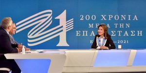Τηλεοπτική συνέντευξη Γιάννας Αγγελοπούλου Δασκαλάκη