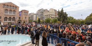 Αγιος Δημήτριος