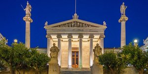 Ακαδημία Αθηνών: Το ωραιότερο νεοκλασικό του κόσμου μετατρέπεται σε κτίριο μηδενικής ενεργειακής κατανάλωσης