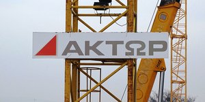 Ακτωρ γερανός
