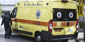 Άρτα ασθενοφόρο