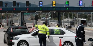 αστυνομια διοδια