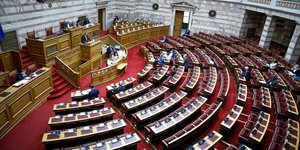 Βουλή