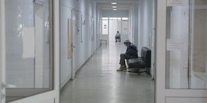 Βουλγαρία