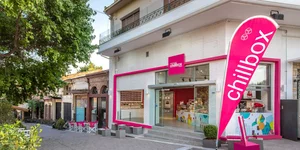 To κατάστημα της chillbox στη Λάρισα