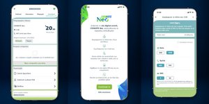 COSMOTE Neo: Η digital κινητή ήρθε στην Ελλάδα