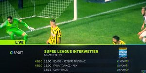 Σαββατοκύριακο στην COSMOTE TV με 4 αγώνες της Super League Interwetten