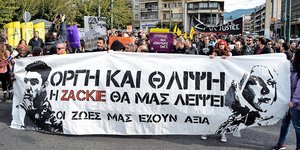 Διαδηλωτές διαμαρτύρονται για τον θάνατο του Ζακ Κωστόπουλου στην Αθήνα