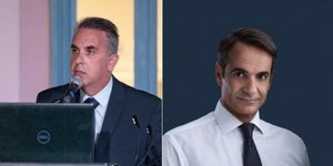 Δήμαρχος Ιθάκης, Κυριάκος Μητσοτάκης