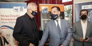 Ο Δήμαρχος Πειραιά, Γιάννης Μώραλης, ο αντιδήμαρχος Δημ. Καρύδης και ο Άδωνις Γεωργιάδης