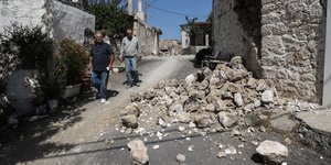 γκρεμισμενος τοιχος