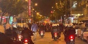Επεισόδια