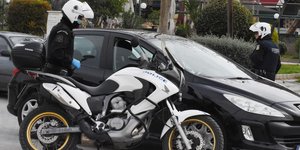έλεγχος τροχαίας