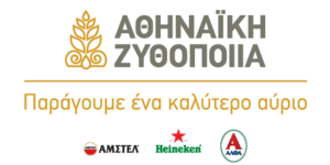 Αθηναϊκή Ζυθοποιία