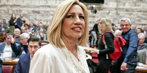 Φώφη Γεννηματά