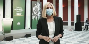 Φώφη Γεννηματά