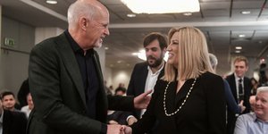 φώφη γεννηματά γιώργος παπανδρέου