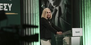 Η πρόεδρος του ΠΑΣΟΚ, Φώφη Γεννηματά