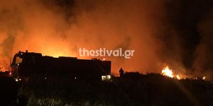 Φωτιά σε χωματερή στα Διαβατά