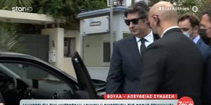 Ο σύζυγος της Φώφης Γεννηματά, Ανδρέας Τσούνης