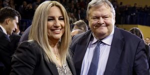 Φώφη Γεννηματά και Ευάγγελος Βενιζέλος