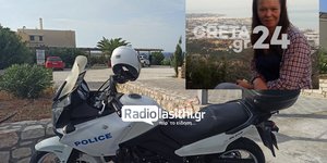 Γυναικοκτονία στην Κρήτη