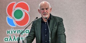 Παπανδρέου