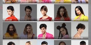 GNTM 4 spoiler: Αυτά είναι τα 5 μοντέλα που βρίσκονται στην τελική δεκάδα του ριάλιτι μόδας