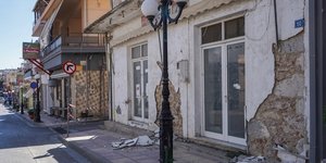 γκρεμισμενα αρκαλοχωρι