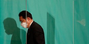 Ο Ιάπωνας πρωθυπουργός Φούμιο Κισίντα