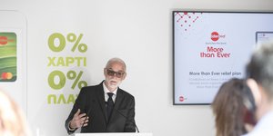 Ο CEO της Edenred Ελλάδος, κος Ιωάννης Κολοβός
