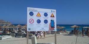 Η παραλία Καλό Λιβάδι στη Μύκονο