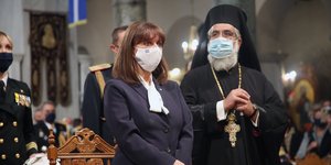 katerina sakellaropoulou