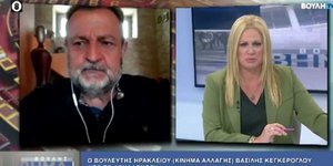 Σεισμική δόνηση αιφνιδίασε τον βουλευτή του ΚΙΝΑΛ