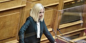 Φώφη Γεννηματά