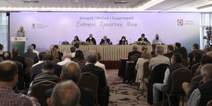 Συνεδρίαση κεντρική επιτροπής ΚΙΝΑΛ