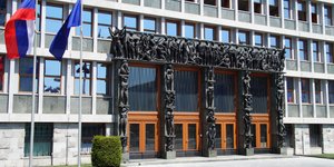 Η είσοδος του εθνικού κοινοβουλίου της Σλοβενίας
