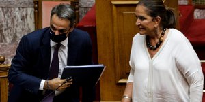 Κυριάκος Μητσοτάκης Ντόρα Μπακογιάννη