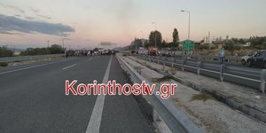 Κλειστή η εθνική οδός στο ύψος του Ζευγολατιού από Ρομά που διαμαρτύρονται για τον θάνατο του 20χρονου στο Πέραμα