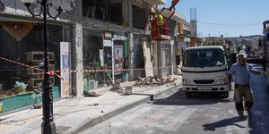 αρκαλοχωρι εργασιες