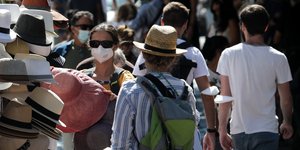 κοσμος καπελα 