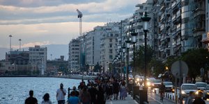 θεσσαλονικη παραλια