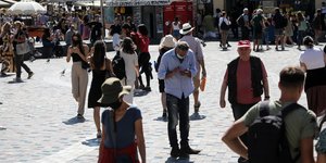 κοσμος πεζοδρομος