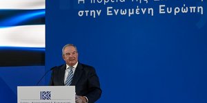 Ο Κώστας Καραμανλής στο βήμα της εκδήλωσης του Ιδρύματος Κ. Καραμανλής