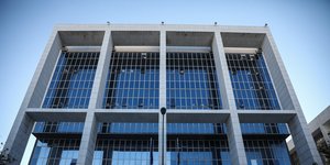 Εικόνα από το κτίριο που στεγάζει το Εφετείο