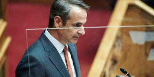 Κυριάκος Μητσοτάκης